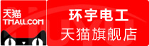 ⭐异常包售后巴布亚新几内亚WhatsApp巴西号在哪可以买到